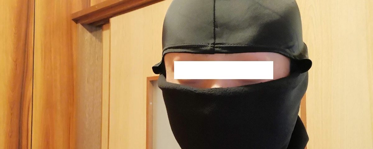 コミネ　フェイスマスク