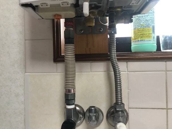 食洗機 配管